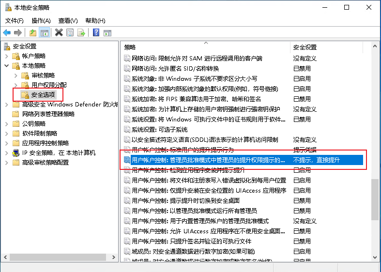 Snipaste_2024-04-10_09-49-57