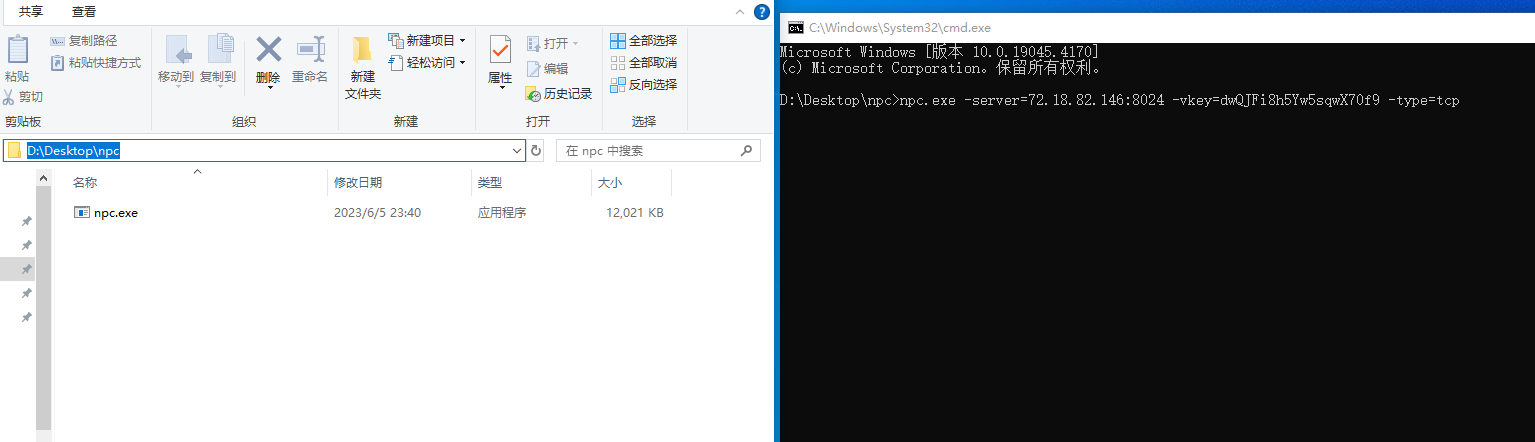 Snipaste_2024-04-11_00-26-40