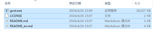 Snipaste_2024-05-13_19-23-55-1715599706484