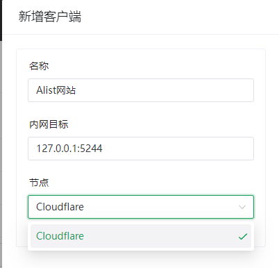 Snipaste_2024-05-13_19-23-55-1715600019181