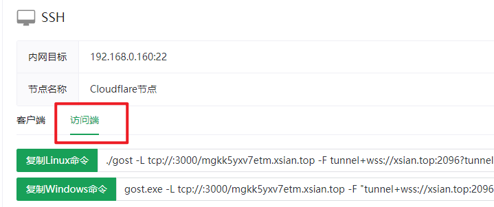 Snipaste_2024-05-14_20-57-49